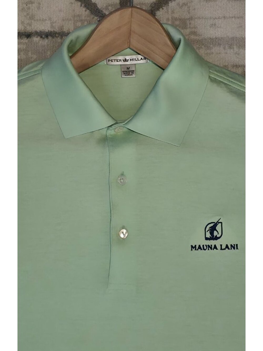 Peter Millar Mens Medium Green Mauna Lani Golf Polo Shirt 100% Cotton